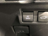 非常時やキャンプで役立つAC100V電源コンセントです。