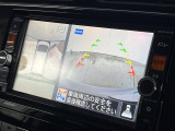 【全周囲カメラ】専用のカメラにより、上から見下ろしたような視点で360度クルマの周囲を確認することができます☆縦列駐車や幅寄せ時に活躍してくれます♪
