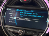 ●Bluetooth:お手持ちのスマートフォンなどと接続し、ハンズフリー通話や臨場感溢れるミュージック再生をお楽しみいただけます。無線接続ですので煩わしさもありません♪