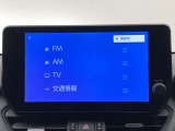 フルセグTV・FM/AMラジオがご利用いただけます。