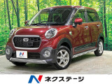 4WD 禁煙車 SDナビ 衝突被害軽減システム スマートキー LED