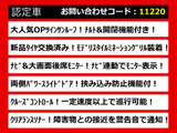 ヴェルファイア 3.5 ZA サンルーフ モデリスタグリル 両自ドア