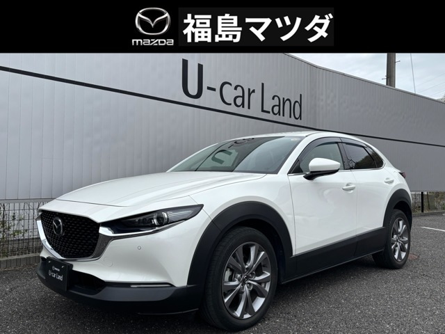 マツダ CX-30 