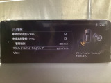 TCS(トラクションコントロールシステム)&DSC(横滑り防止機構)やBSM(隣車線上の側・後方からの車両接近を通知)、LDWS(車線逸脱警報システム)で安全運転をサポート!