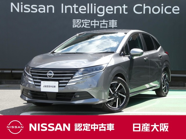 日産 ノート 