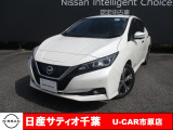 この度は日産サティオ千葉U-CAR市原店の在庫をご覧いただきありがとうございます。