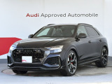 アウディ RS Q8 4.0 4WD