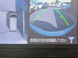 〔MOD付アラウンドビュー〕自車を上から見下ろす様な映像が映し出される全周囲型アラウンドビューモニターには移動物検知も付いており車庫入れも安心楽々ですね!