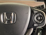 ハンドルにHondaセンシング系のクルーズコントロールやレーンキープアシストなどの操作スイッチが装備されています。ハンドルから手を離さず安全に操作できます。