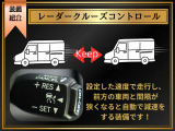 ヴェルファイア 2.5 Z Gエディション (禁煙車)(純正10インチナビ)(黒革電動シー