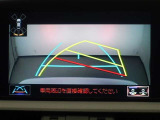 バックモニターで、後方を確認しながら安心して駐車することができます。運転初心者も熟練者も必須の機能ですよ!