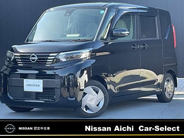 デイズルークス X 