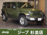 弊社工場併設店舗となります。お客様の目の前でしっかりとメンテナンスさせて頂きます。