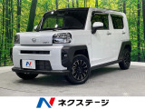 ダイハツ タフト