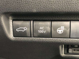 非常時やキャンプで役立つAC100V電源コンセントです。