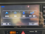 ◆北海道、東北、関東、中部、関西、中国、四国、九州、沖縄、全国各地どこからでも対応可能です!!お気軽にガリバーにお気軽にご相談ください!!