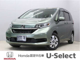 初度登録:令和03年式 車検満了:令和10年03月まで 走行距離:79,430km グレード:ハイブリッド・Gホンダセンシング ボディカラー: シルバーミストグリーンメタリック