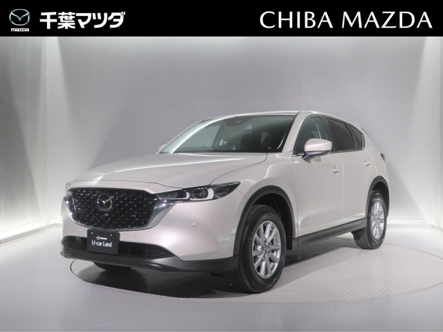 CX-5 2.0 20S スマートエディション