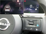 高速道路での長時間の巡航走行で、アクセルやブレーキ、ステアリングをクルマがサポート!ドライバーの負担を軽減する「プロパイロット」!