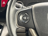 ★オーディオコントロールスイッチ★ステアリングにはオーディオコントロールスイッチが付いていますので、目線を正面から外すことが無く、また、ステアリングから手を離さずにオーディオ操作ができます