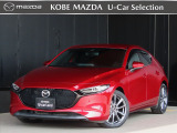 この度は数あるお車のなかから、当店のMAZDA3をご覧頂き、誠にありがとうざいます。