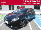お陰様で在庫車の入れ替わりが早くなっております。ご来店前に在庫確認、ご来店予約をいただければ幸いです!ご来店予約は042-549-1123まで!