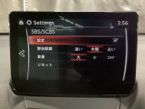 車や障害物だけでなく人も検知し、ブレーキを自動制御して衝突回避をサポートしてくれるアドバンスト・スマート・シティ・ブレーキ・サポートを装備!