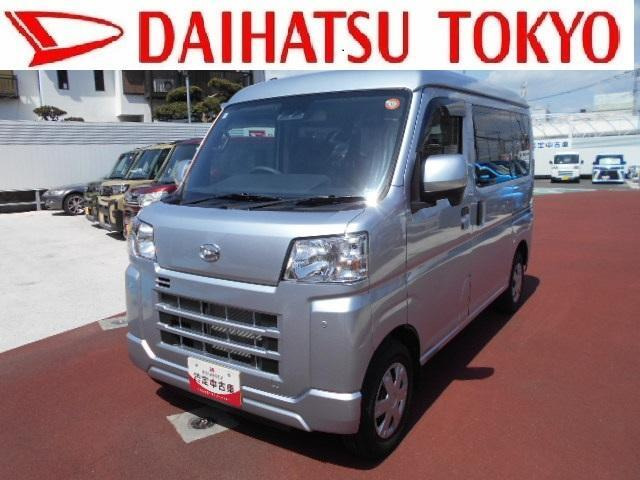 ハイゼットカーゴ クルーズ ターボ 