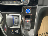 電動パーキングブレーキ装備!また、オートブレーキホールド機能もありますので、停車時ブレーキペダルから足を離してもブレーキ力を保持しているので動き出しません。(アクセルペダルを踏むと解除され発進します)