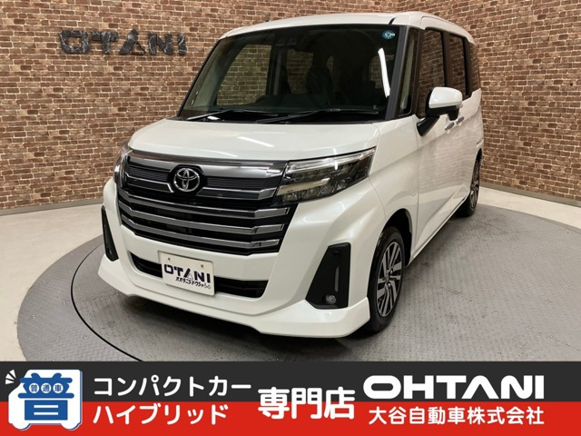 ルーミー 1.0 カスタム G 