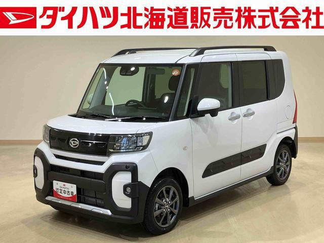 タント ファンクロス 