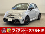 アバルト アバルト695 コンペティツィオーネ