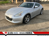 日産 フェアレディZ