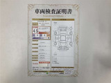 ライズ  ハイブリッド 1.2 Z