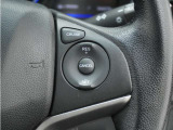 【クルーズコントロール】ステアリングの右側には高速道路で威力を発揮するオートクルーズの操作スイッチががついています。手元で操作ができるので、安全に運転できます!