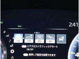 当社お勧めのゴジュッパプランも、ご利用可能です!非常に支払い方法として利便性の高いプランですので、お気軽にお問い合わせください。