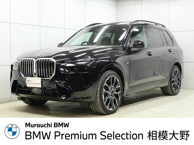 X7 xドライブ 40d Mスポーツ 4WD 