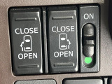【両側パワースライドドア】スマートキーや運転席のスイッチで後席両側スライドドアの開閉が可能♪電動だから力を入れてドアを開ける必要が無く、小さなお子様でも簡単に開け閉めでき快適です♪