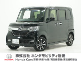 令和1年式 ワンオーナー 4WD(四輪駆動)の車両です!走行性能が高く、雪道や舗装のされていない道路などの悪路も走りやすくなっています。