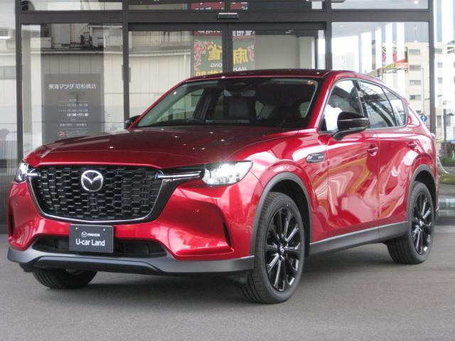 CX-60 3.3 XD ドライブ エディション ディーゼル 