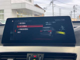 安全装備も充実のドライビングアシスト!