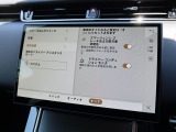 こちらの車輛は【衝突軽減・緊急ブレーキ】を備えており、セーフティドライブをサポート。衝突の危険を感知しドライバーへ警告をおこない、応じられない場合には自動的に緊急ブレーキが作動します。