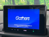 【Honda CONNECTディスプレー】通信専用プランご加入でGoogleマップ等を快適にご利用いただけます!AppleCarPlayやAndroidAutoもご使用いただけます♪