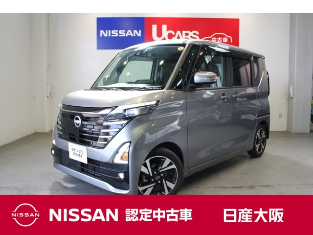 デイズ ハイウェイスター Gターボ プロパイロットエディション 