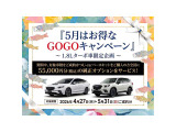 フォレスター 1.8 XT エディション 4WD 