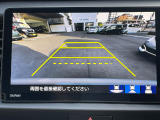 車庫入れ時に安心のバックカメラがついています。