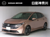 数ある中古車物件の中から弊社物件をご覧頂き、誠にありがとうございます!