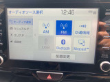 【オーディオソース】オーディオメニューとなります♪