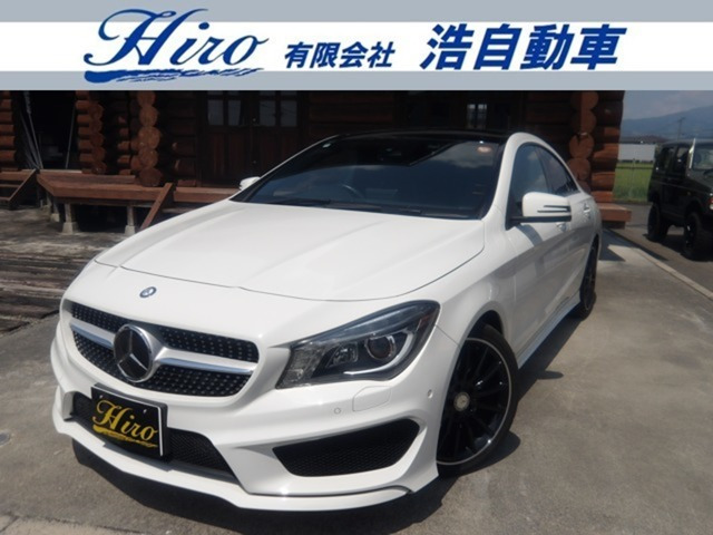 CLAクラス CLA250 AMGスポーツ・AMGアルミ・純正ナビ&フルセ