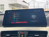 人気のアンビエントライト!